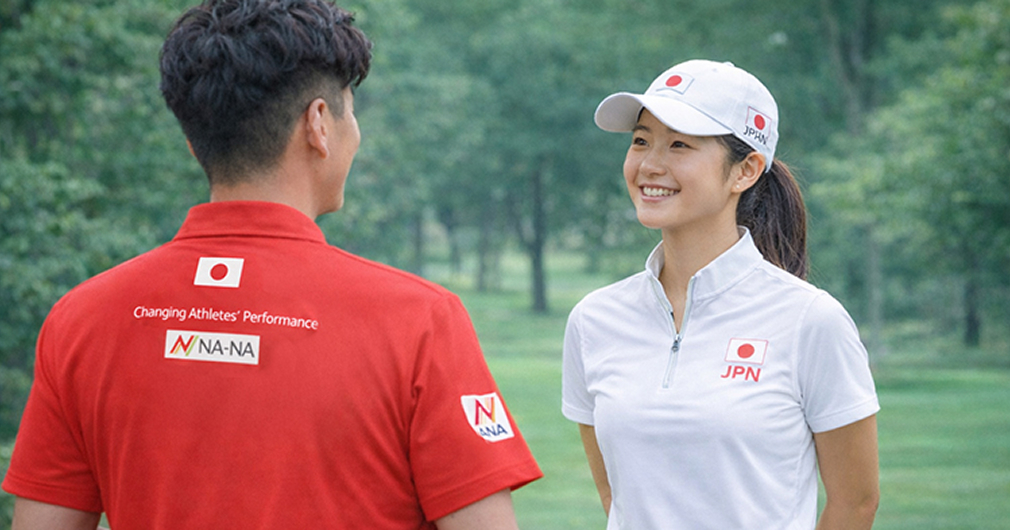 トップアスリート支援のイメージ